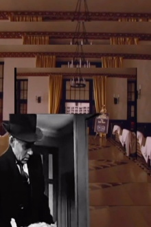 Overlength Hotel Trailer