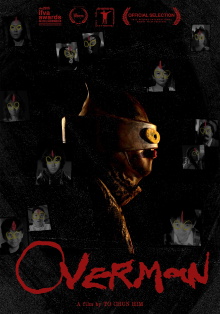 Overman Trailer