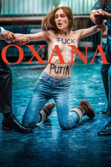 Oxana Trailer