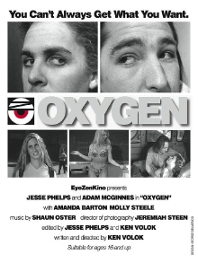 Oxygen Trailer
