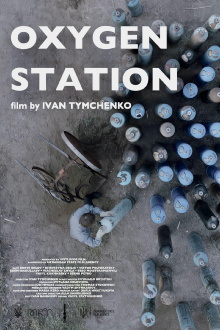 Oxygen Station Trailer