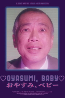 Oyasumi, Baby Trailer