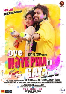 Oye Hoye Pyar Ho Gaya Trailer