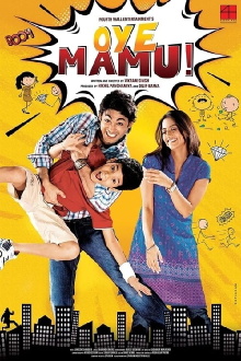 Oye Mamu! Trailer