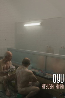 Oyu Trailer