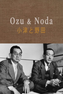 Ozu & Noda Trailer