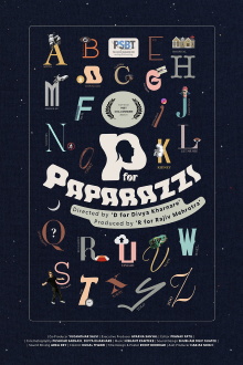 P for Paparazzi Trailer