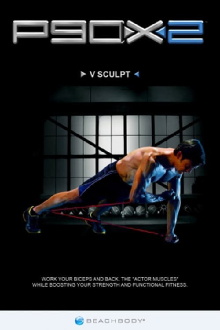 P90X2 - V Sculpt Trailer