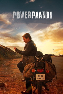 Pa Paandi Trailer
