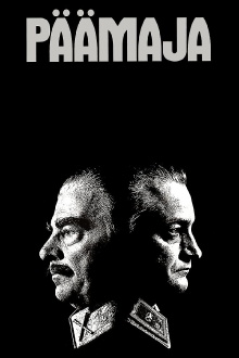 Päämaja Trailer