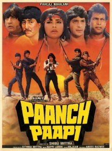 Paanch Papi Trailer