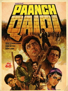Paanch Qaidi Trailer