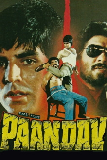 Paandav Trailer