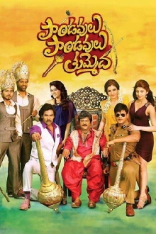 Paandavulu Paandavulu Thummeda Trailer