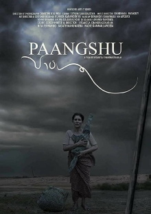 Paangshu Trailer