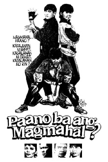 Paano ba ang Magmahal? Trailer