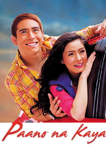 Paano na Kaya Trailer