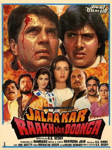 Paap Ko Jalaa Kar Raakh Kar Doonga Trailer