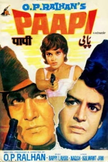 Paapi Trailer
