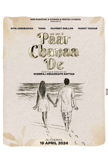 Paar Chanaa De Trailer