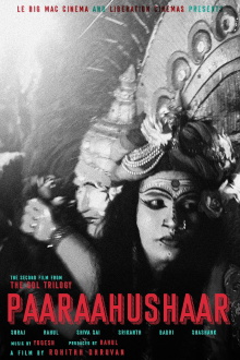 Paaraahushaar Trailer