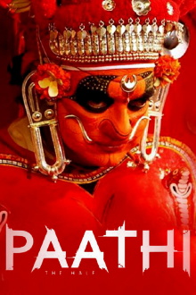 Paathi: The Half Trailer