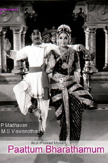 Paattum Bharathamum Trailer