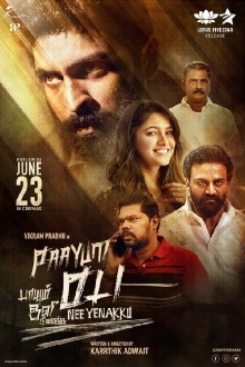 Paayum Oli Nee Yenakku Trailer