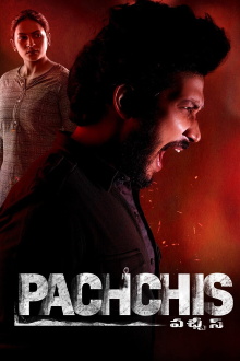 Pachchis Trailer