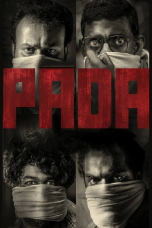 Pada Trailer