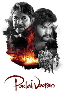 Padai Veeran Trailer