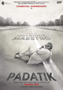 Padatik Trailer