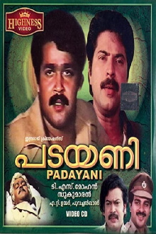 Padayani Trailer