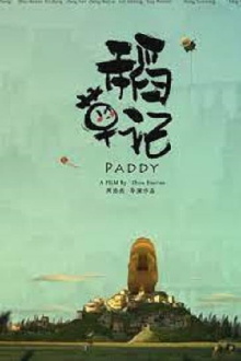 Paddy Trailer