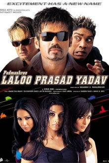 Padmashree Laloo Prasad Yadav Trailer