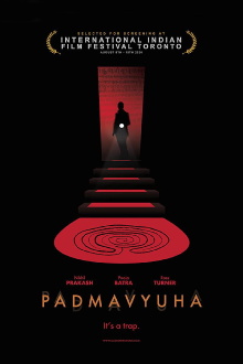 Padmavyuha Trailer
