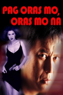 Pag Oras Mo... Oras Mo Na Trailer
