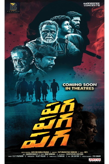 Paga Paga Paga Trailer