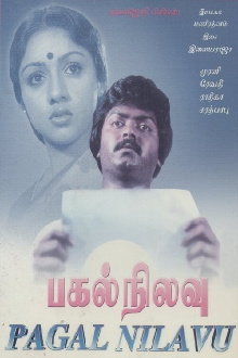 Pagal Nilavu Trailer