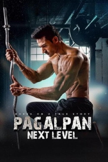 Pagalpan Next level Trailer