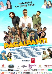 Pagalpanti Trailer