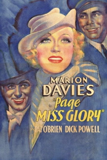 Page Miss Glory Trailer
