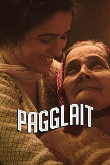 Pagglait Trailer