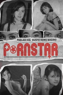 Paglaki Ko, Gusto Kong Maging Pornstar Trailer