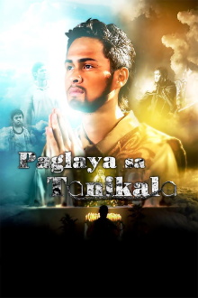 Paglaya sa Tanikala Trailer