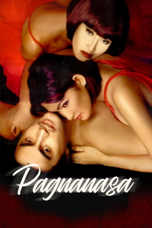 Pagnanasa Trailer