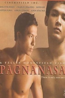 Pagnanasa Trailer