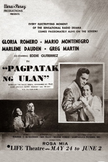 Pagpatak ng Ulan Trailer