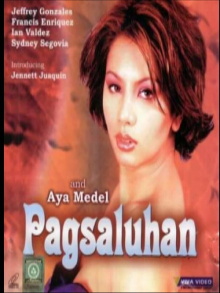 Pagsaluhan Trailer
