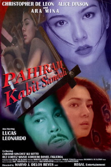 Pahiram Kahit Sandali Trailer